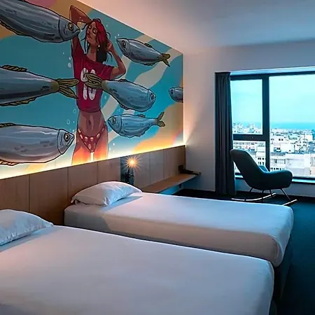Campus 90 - Free Parking 4*